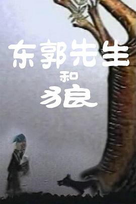爆操女秘书